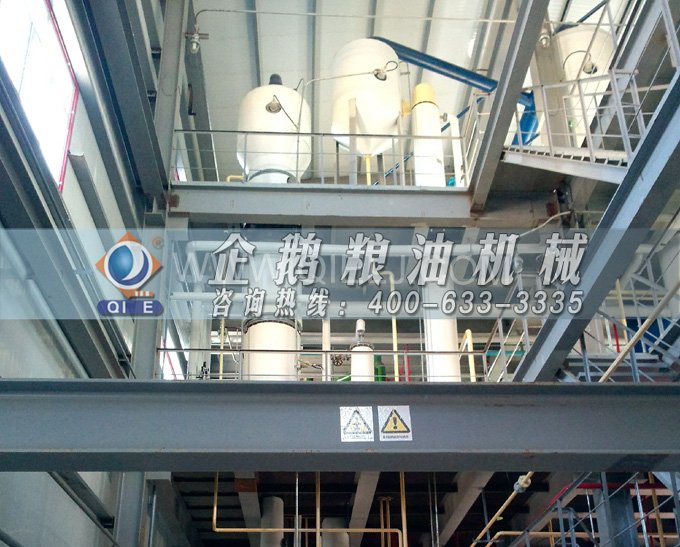 米糠油精煉設(shè)備，企鵝機(jī)械不斷創(chuàng)新提升工藝效果(圖4)